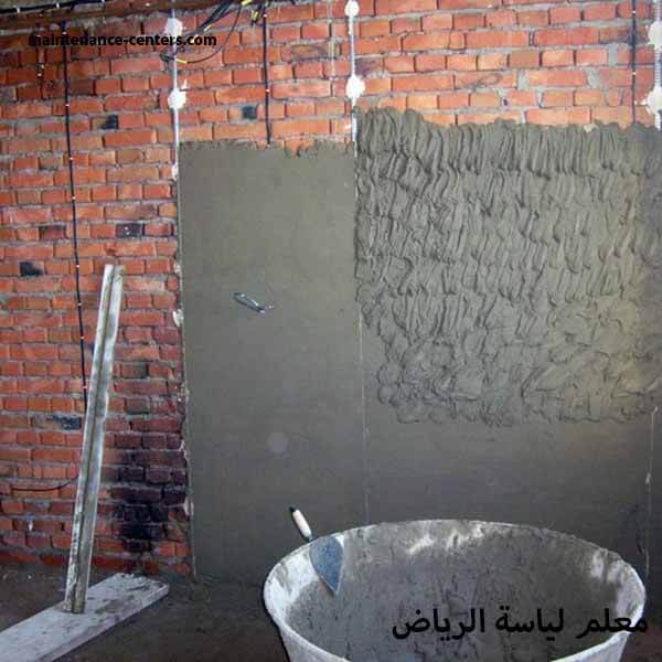 مهارات المليس 