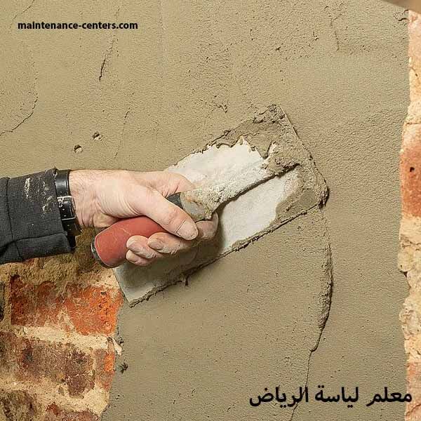 الالتزام بالتوصيات الفنية لمشرف التليس