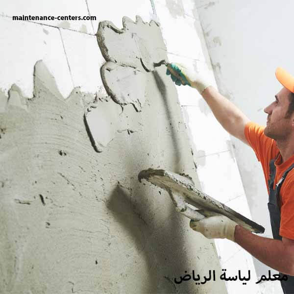 خبرة فى ادق التفاصيل